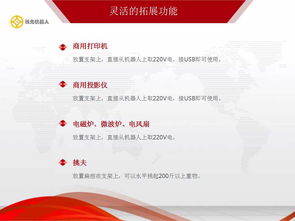 通信產(chǎn)品信息咨詢服務(wù)的價值與前景